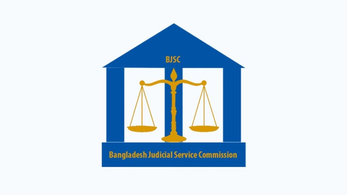 ১৮তম বিজেএস পরীক্ষার ফল প্রকাশ