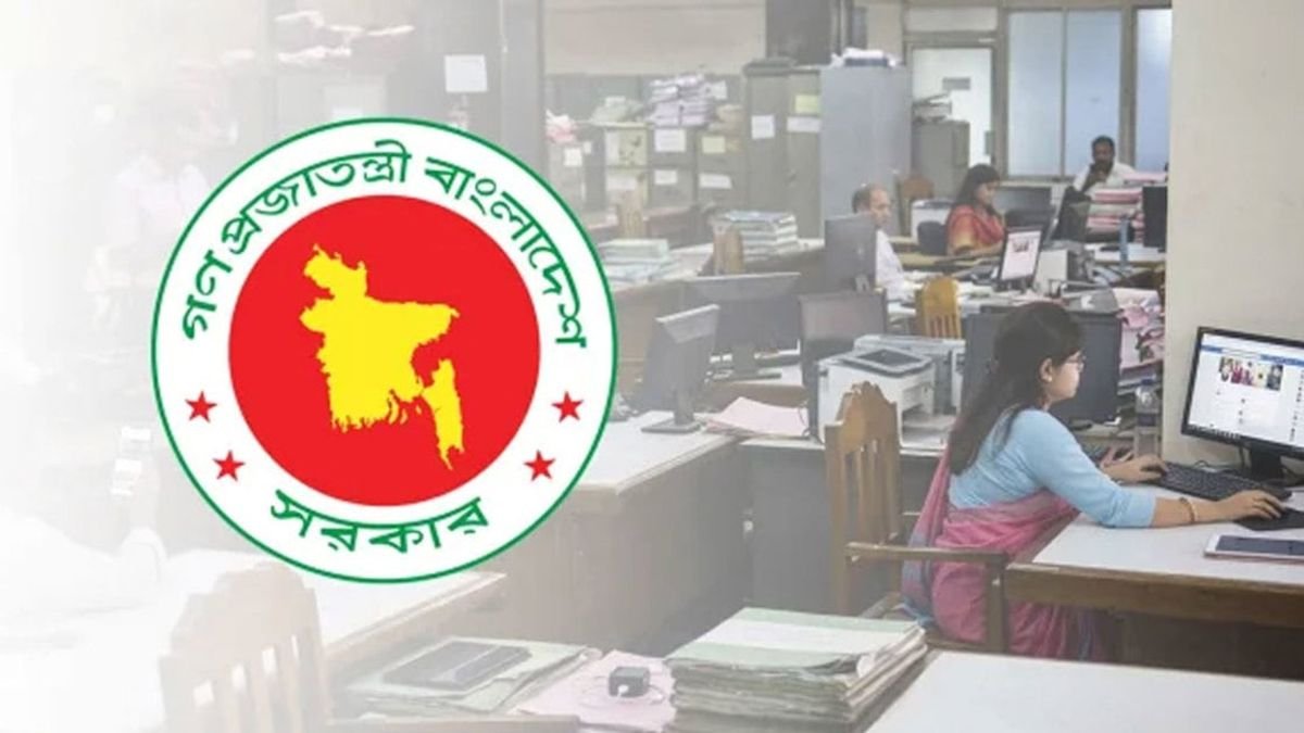 আসছে টানা ৭ দিন ছুটির সুযোগ