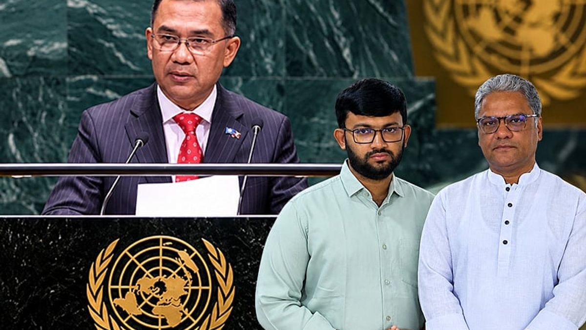 জাতিসংঘে কল্যাণমুখী গণতান্ত্রিক রাষ্ট্র গড়ার যে প্রতিশ্রুতি দিলেন তারেক রহমান