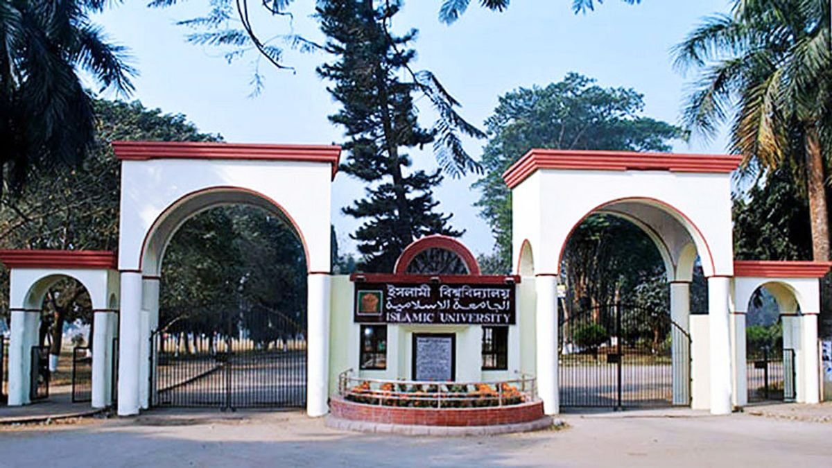 ইবিতে প্রেমিক যুগল আটক, আজ বিয়ে