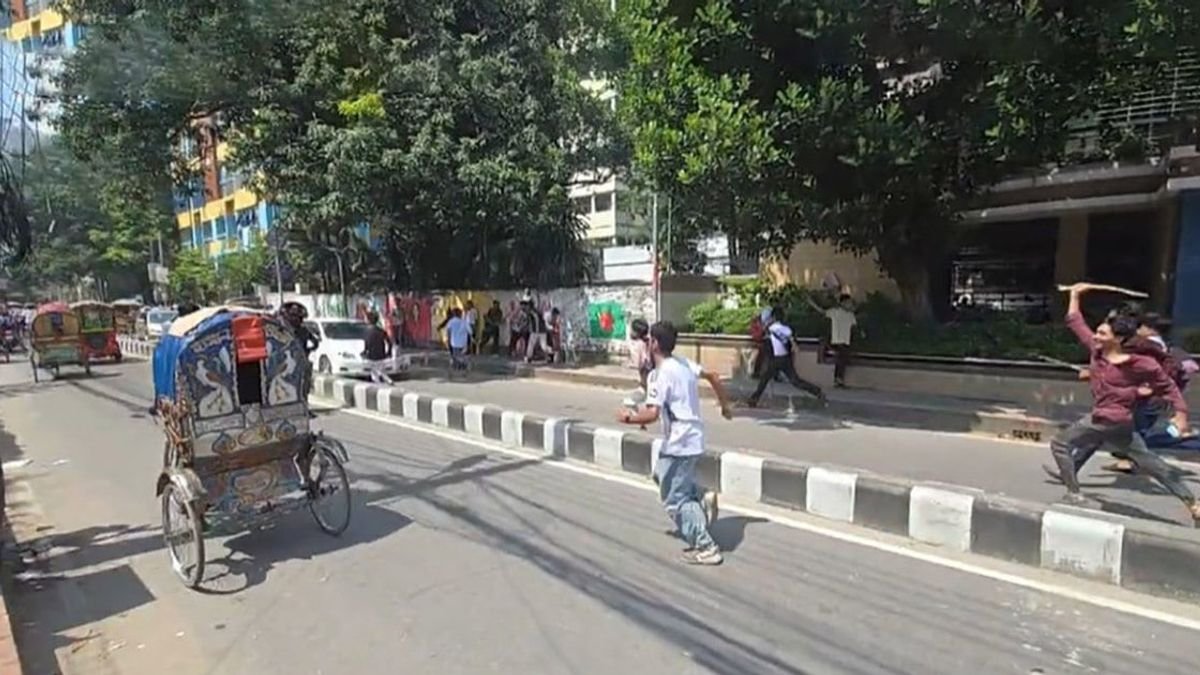 ঢাকা কলেজ ও আইডিয়াল কলেজ শিক্ষার্থীদের মধ্য সংঘর্ষ