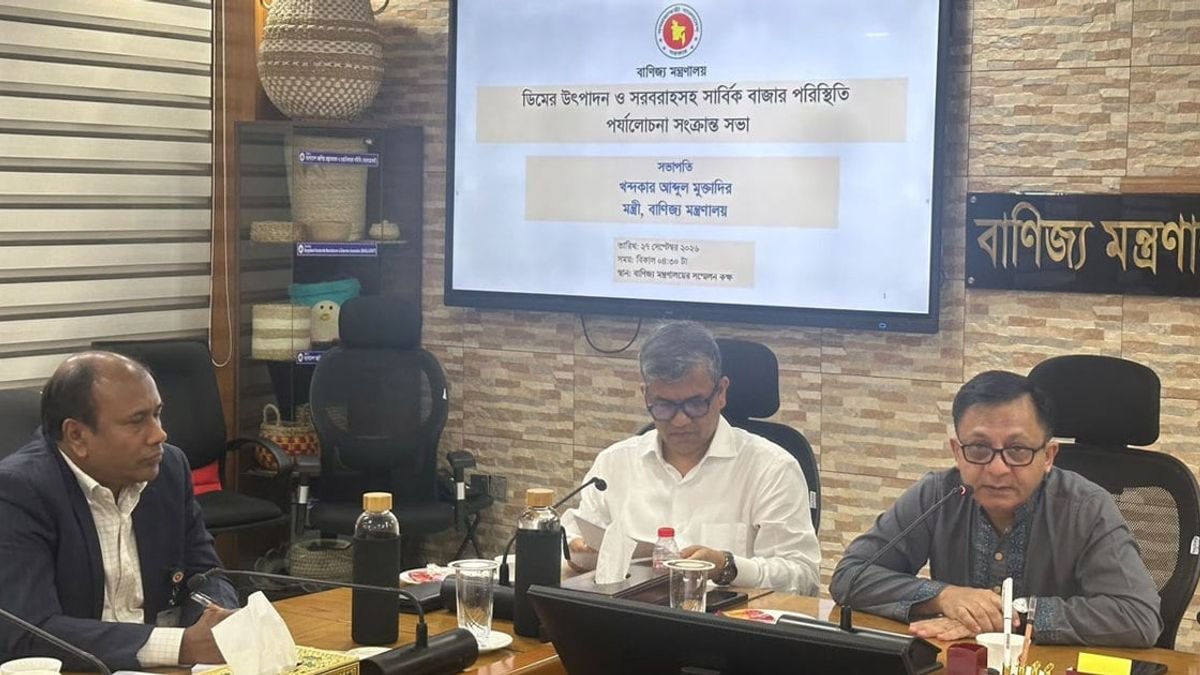 ডিমের বাজার স্থিতিশীল রাখতে ব্যবসায়ীদের দায়িত্বশীল ভূমিকা পালনের আহ্বান বাণিজ্যমন্ত্রীর
