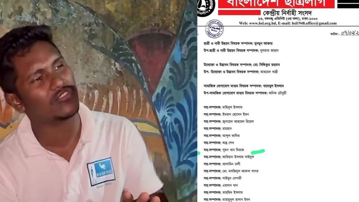 জবি গেটে নিষিদ্ধ ছাত্রলীগের কর্মী আটক, পুলিশের কাছে হস্তান্তর
